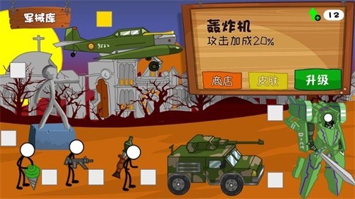 ������ִ�ս��