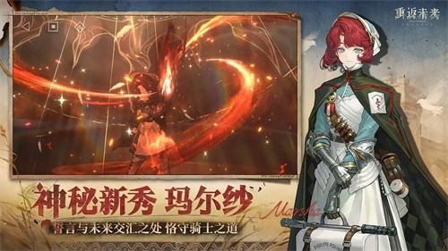 �ط�δ��1999�ƽ������������ΰ�