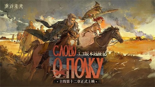 �ط�δ��1999�ƽ������������ΰ�