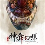 ������� v1.23 ��ʿ��