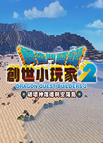 ���߶���������С���2 v1.7.2 ���԰�