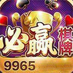 ��Ӯ����9965�������°汾  v8.0.7 �ֻ���