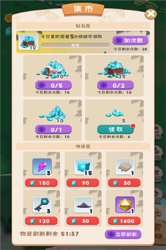 �۷崳����ս