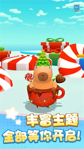 ��Ƥ������ð��