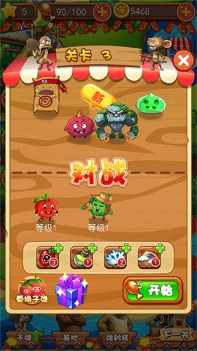 �ܳ�û֮�����