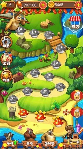 �ܳ�û֮�����