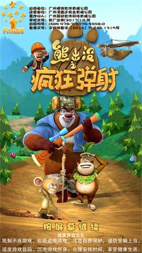 �ܳ�û֮�����