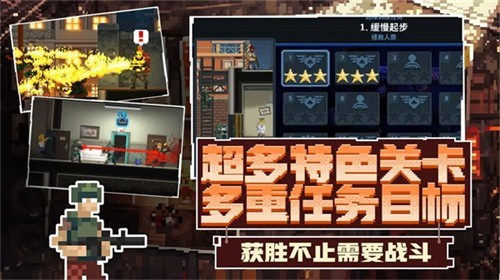 ���Ŷ����ж�С��