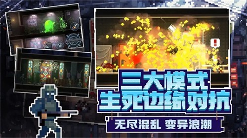 ���Ŷ����ж�С��