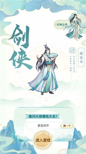 ����ģ����