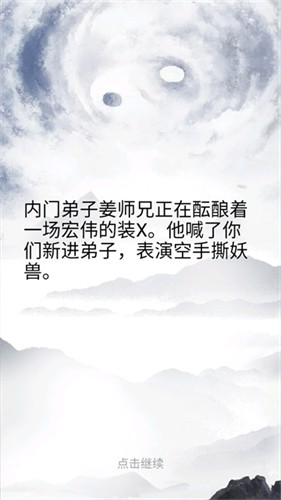 ����ģ����