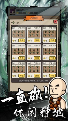 �����⽭��