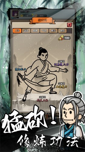 �����⽭��