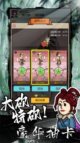 �����⽭��