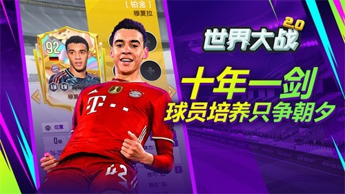 �����ս����