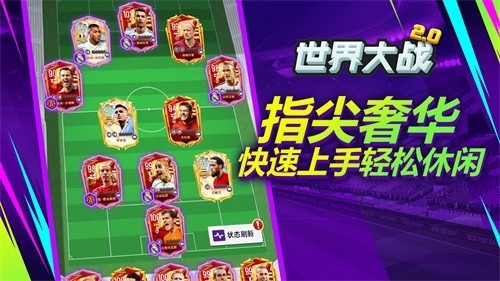 �����ս����