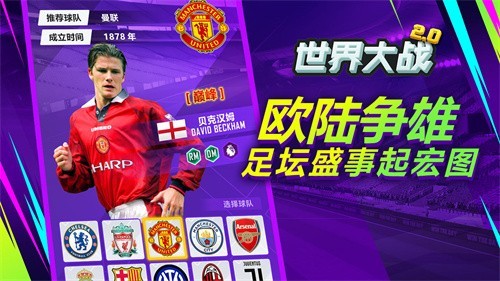 �����ս����