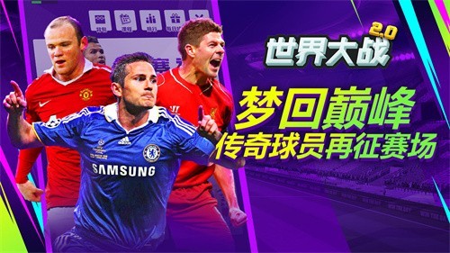 �����ս����