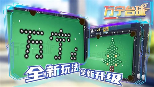 ����̨��