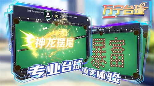 ����̨��