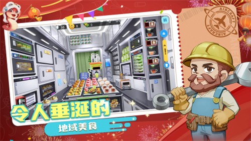 �������ʦ