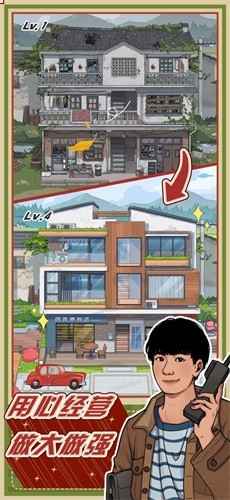 �������С����