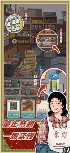 �������С����