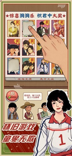 �������С����