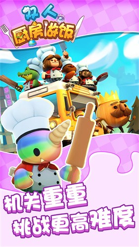 ˫�˳�������