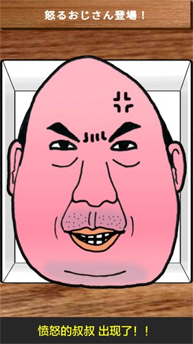 ��ŭ�Ĵ���