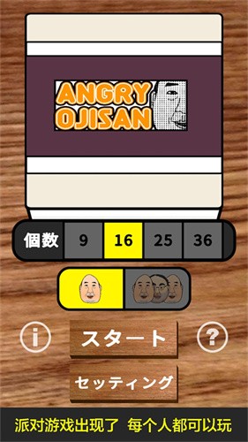 ��ŭ�Ĵ���