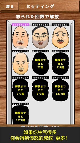 ��ŭ�Ĵ���