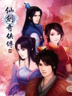 �ɽ�������4 v1.0 ����������