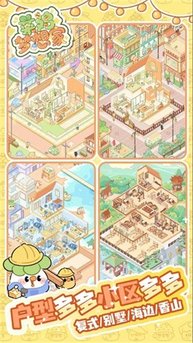 �˼������