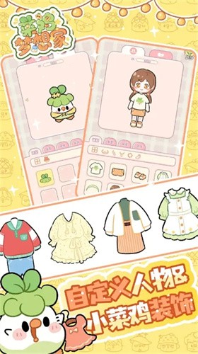 �˼������