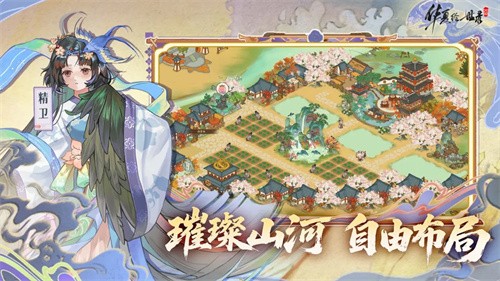 ���Ļ���¼