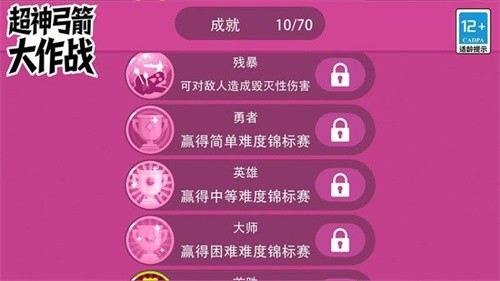 ���񹭼�����ս