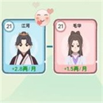 ��Խ����