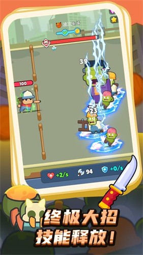 �ϳ���ʿ��ð��