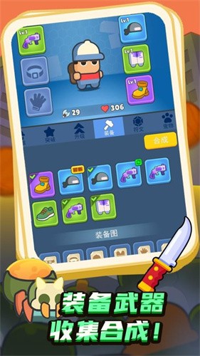 �ϳ���ʿ��ð��