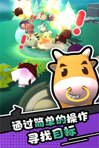 ��ŭ��С��֮������