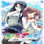 �߿�����100�� ���İ�