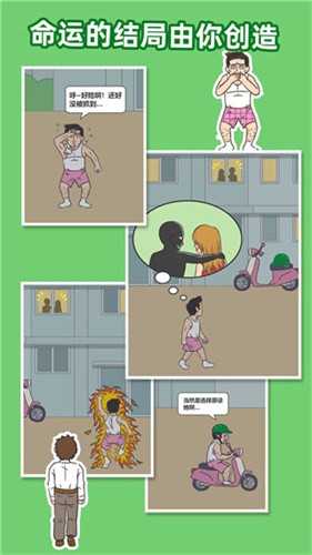 �����һ�����