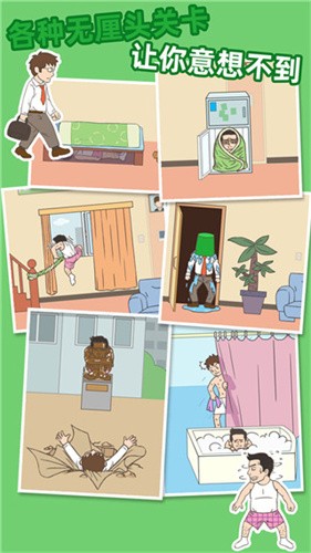 �����һ�����