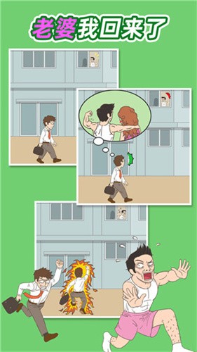 �����һ�����