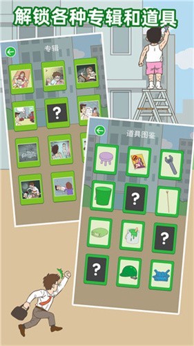 �����һ�����