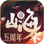 ����ɽ��