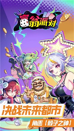 �����ɶ�