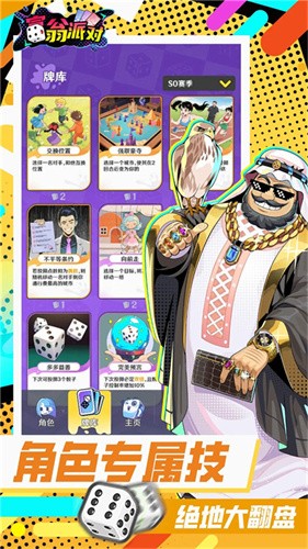 �����ɶ�