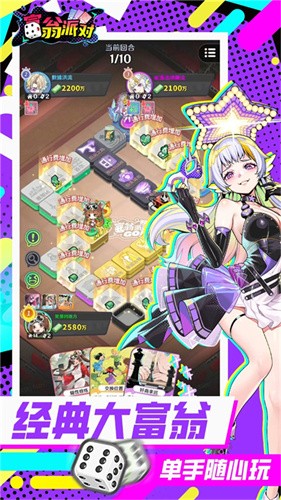 �����ɶ�